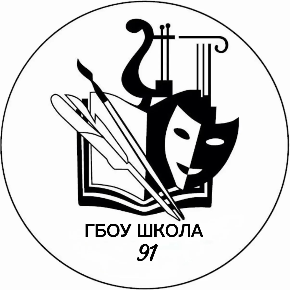 Театральный корпус ГБОУ Школа 91
