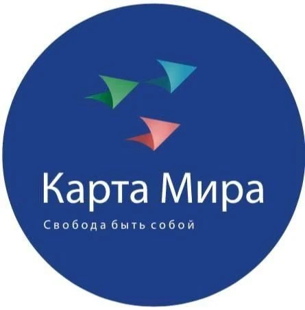 Турагентство Карта Мира Новосибирск