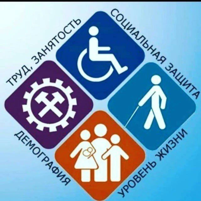 ГБУ РД ЦСОГПВиИ в МО город Махачкала