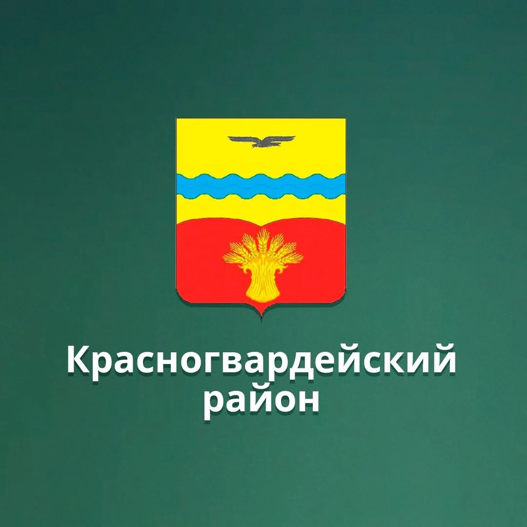 МБДОУ "ПЛЕШАНОВСКИЙ ДЕТСКИЙ САД №1"