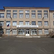 Донецкая СШИ № 19