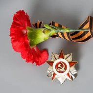 ГБУЗ КО "ЦРБ Боровского района"