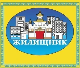ООО "УК "Жилищник" (Элиста)