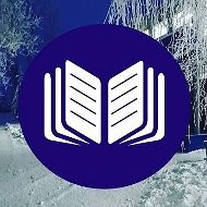 МБОУ "НОВОЖИЗНЕНСКАЯ СШ"