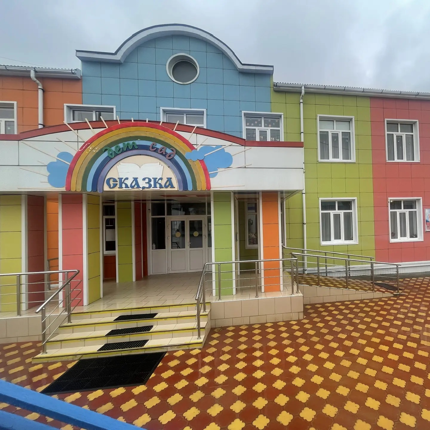 МБДОУ «Сказка» с. Нижнее Казанище