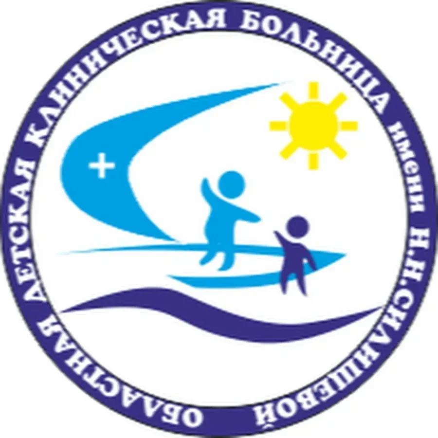 ОДКБ30