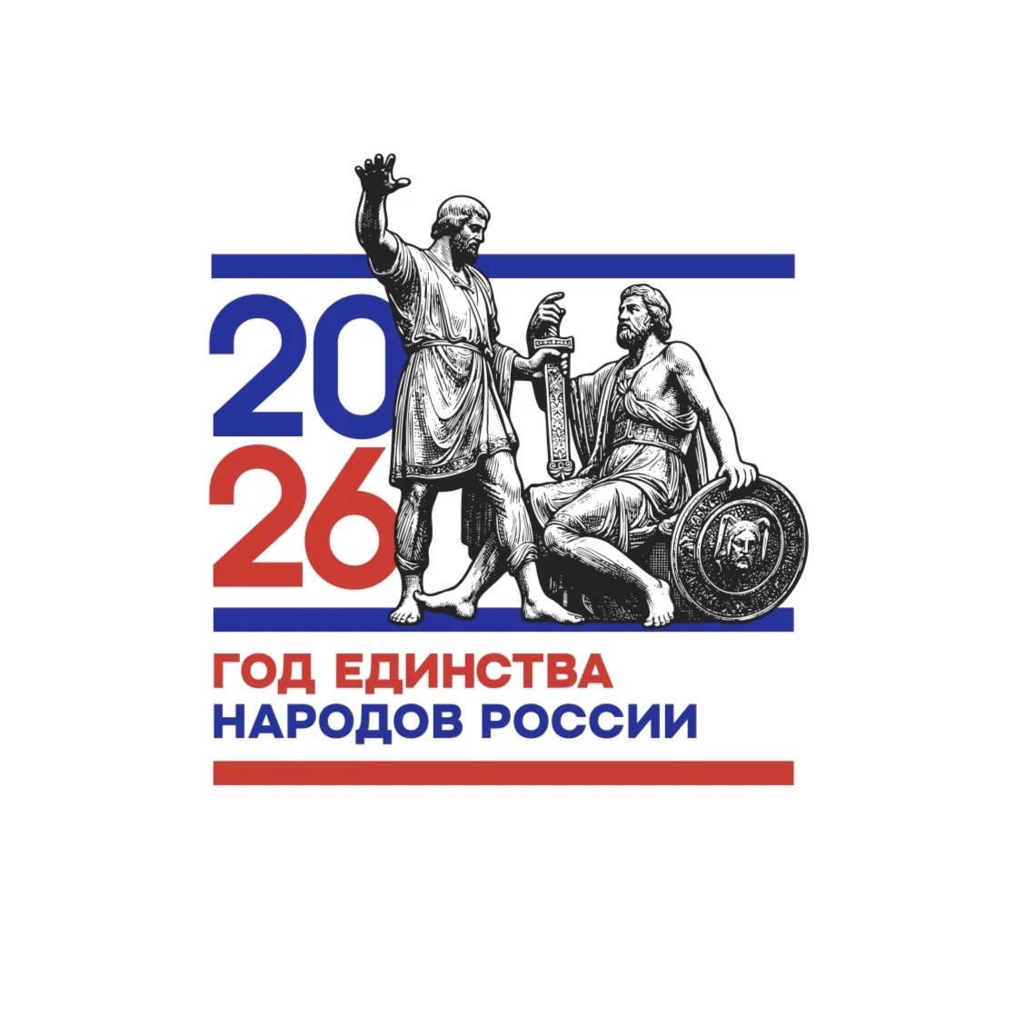 МБОУ «СОШ а. Учкулан им. И. М. Байрамукова»