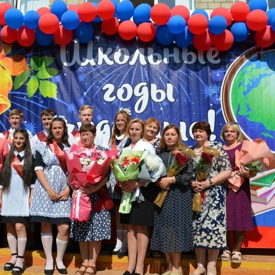 МБОУ СОШ с. Калтыманово им. Силантьева И.М.