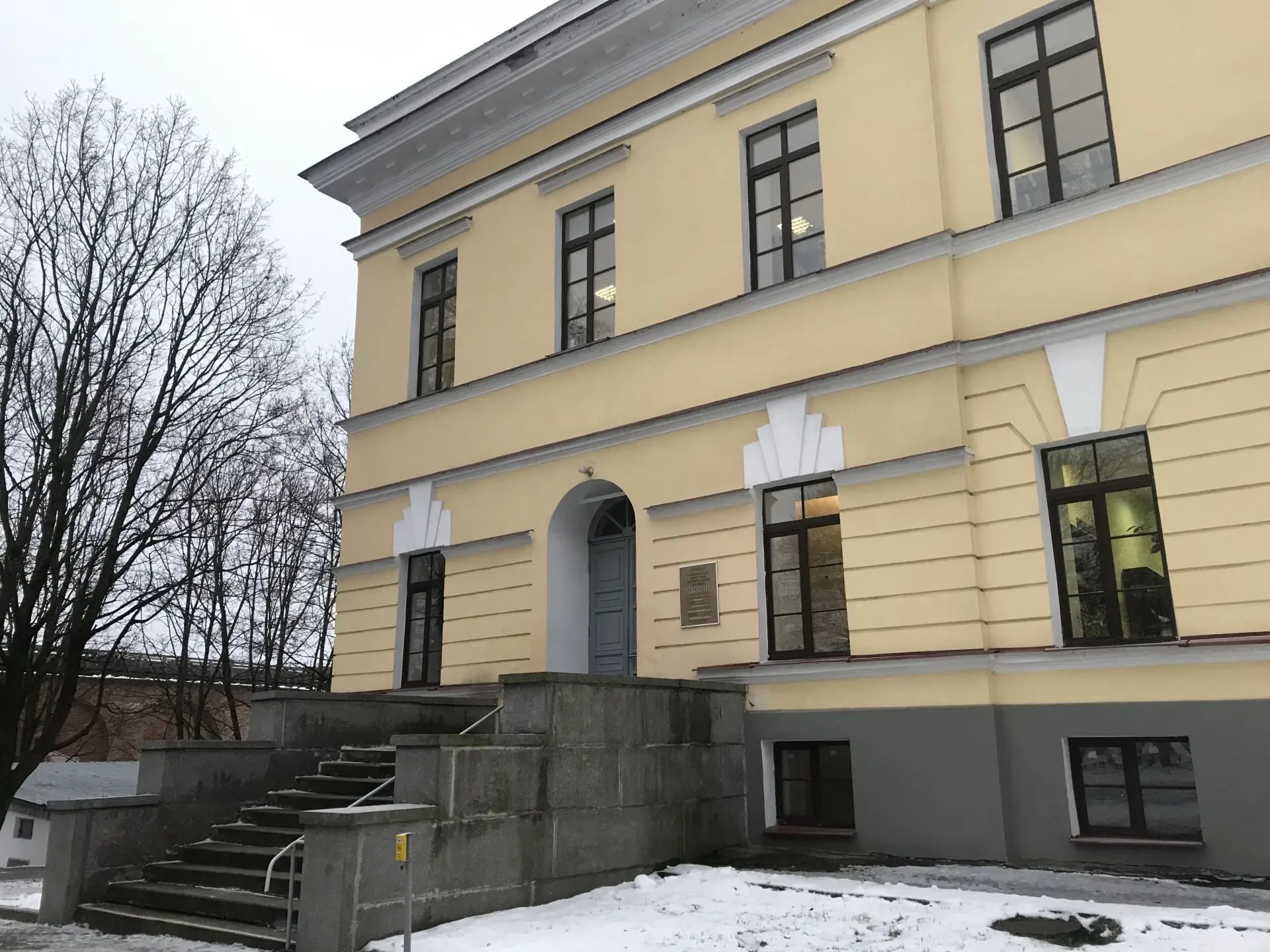 Кремлевка
