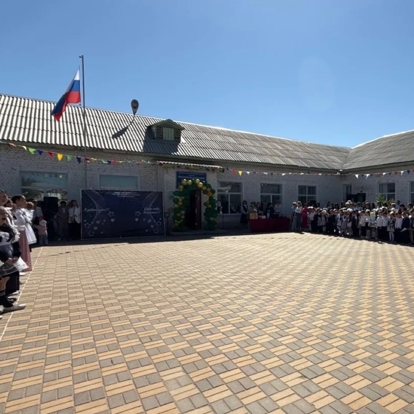 МКОУ "Новостроевская СШ"