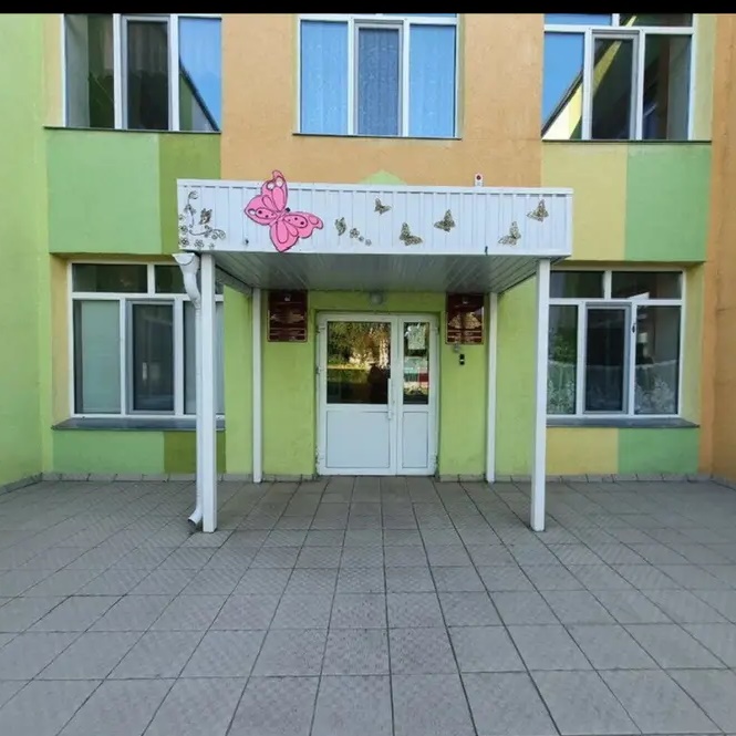 МАДОУ «Детский сад общеразвивающего вида с приоритетным осуществлением деятельности по познавательно-речевому направлению развития детей №15 «Кубэлэк» г.Набережные Челны