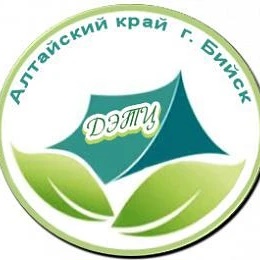МБУ ДО "Детский эколого-туристический центр"