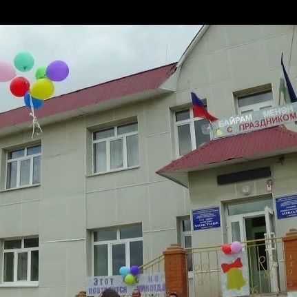 Иргизлинская школа