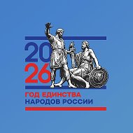 МБОУ «СОШ с.Светлое»