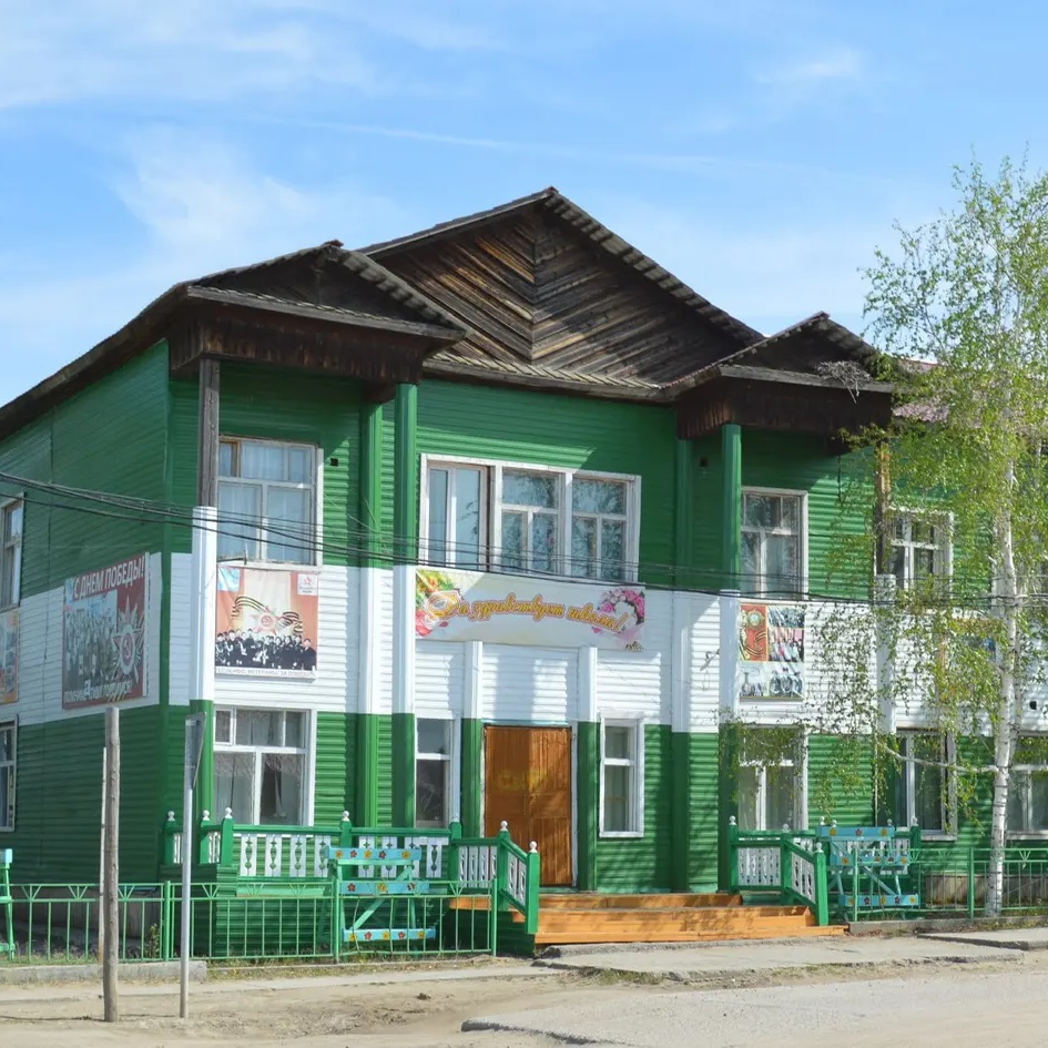 Вилюйская гимназия им. И. Л. Кондакова