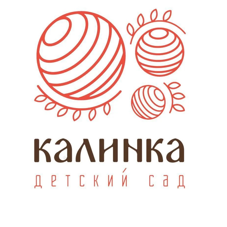 МБДОУ "Калинка" г. Улан-Удэ