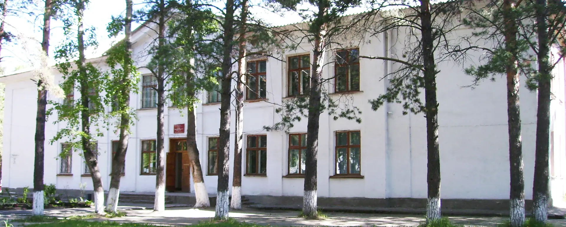 МБОУ ООШ №20 г.Канск имени Героя РФ Д.В. Астафьева