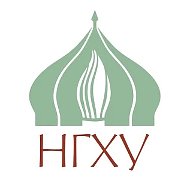 Новосибирское государственное художественное училище