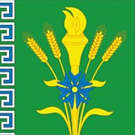 Администрация Трехсельского сельского поселения Успенского района