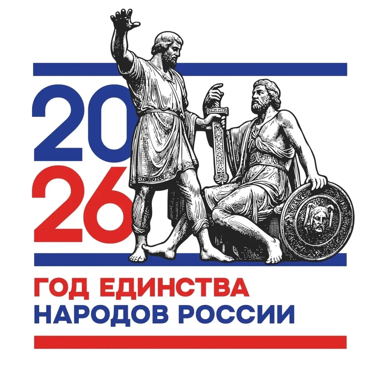 МБОУ Изумрудновская ООШ