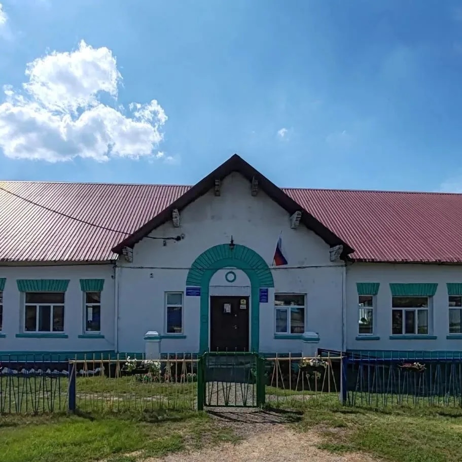 МБДОУ детский сад №4 города Белово