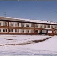 МБОУ "НОВОСЕЛЬСКАЯ СОШ" Кормиловский МР