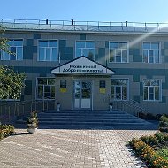 МБОУ "Камбродская ООШ БМР РТ"