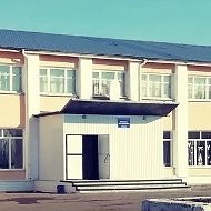 МБУК "Районный Дом культуры"