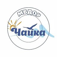 МБДОУ "Чайка", город Черногорск
