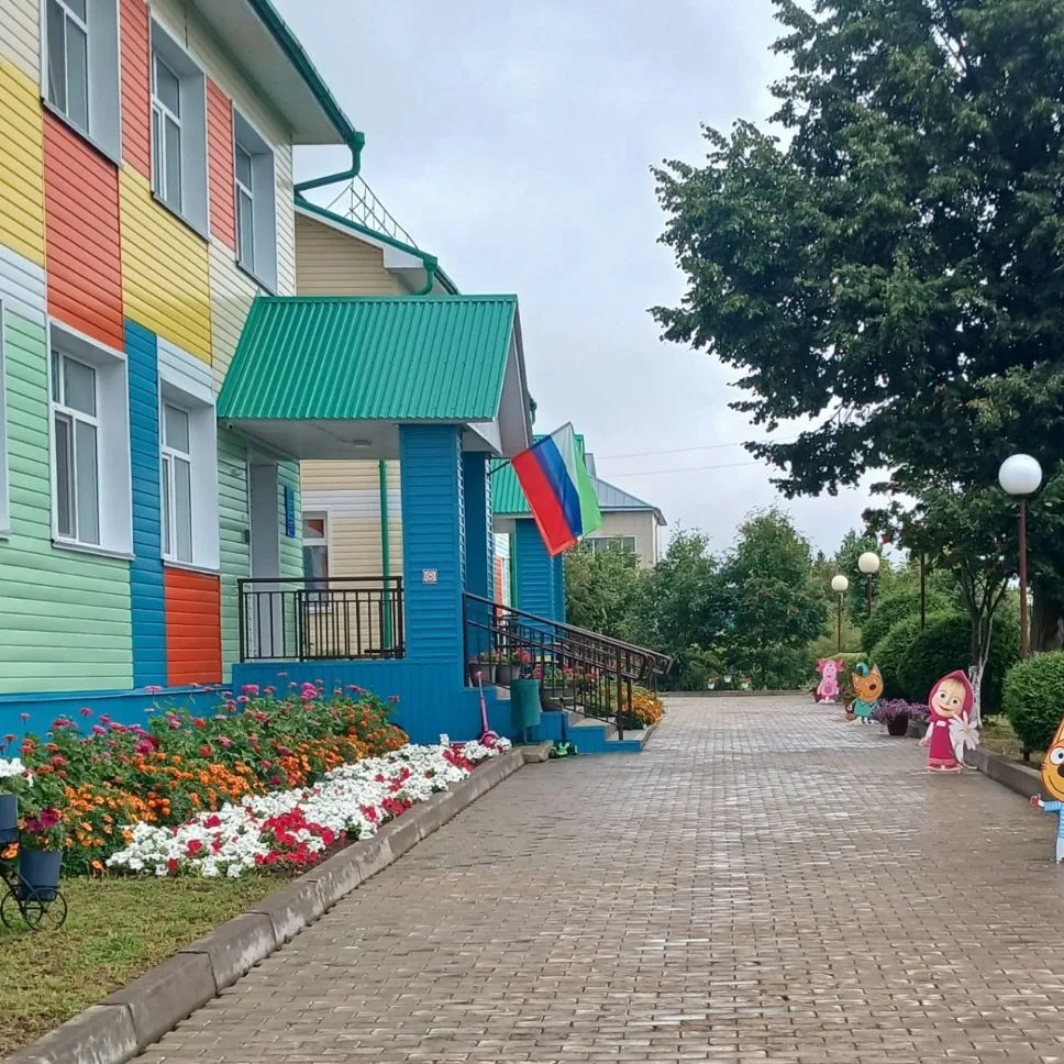 МБДОУ"Арский детский садN5"🤗