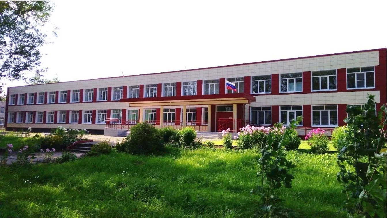 МОУ «Калитинская СОШ»