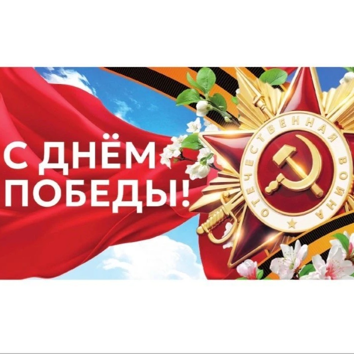 МБОУ "Кировская СШ"