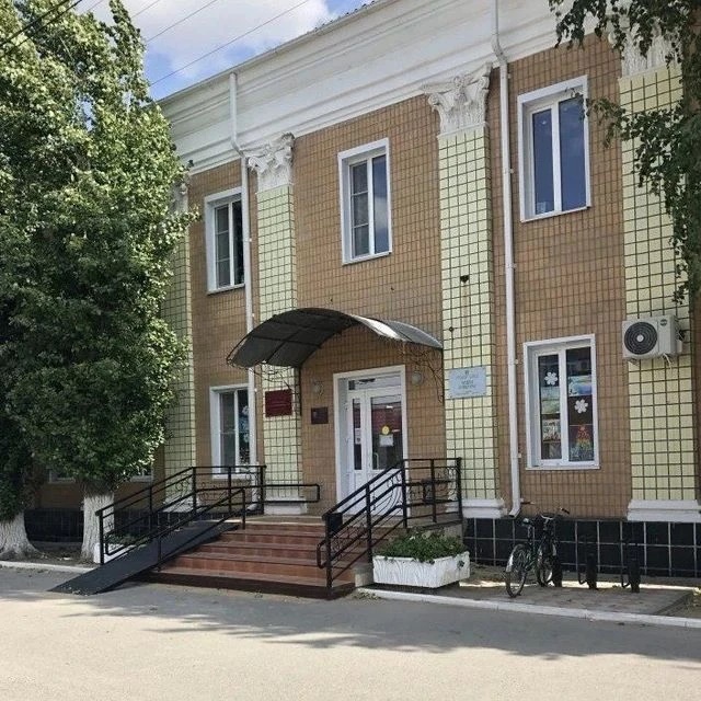 Иловлинская ДШИ