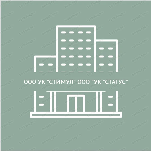 ООО "УК "Стимул"