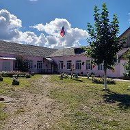 МОУ ГАЛКИНСКАЯ СОШ