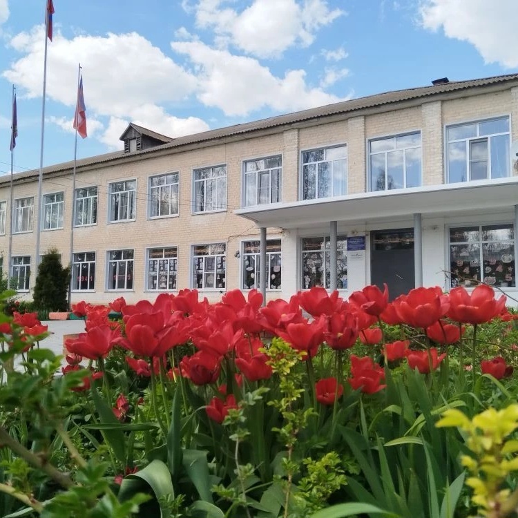 МКОУ Купцовская СШ