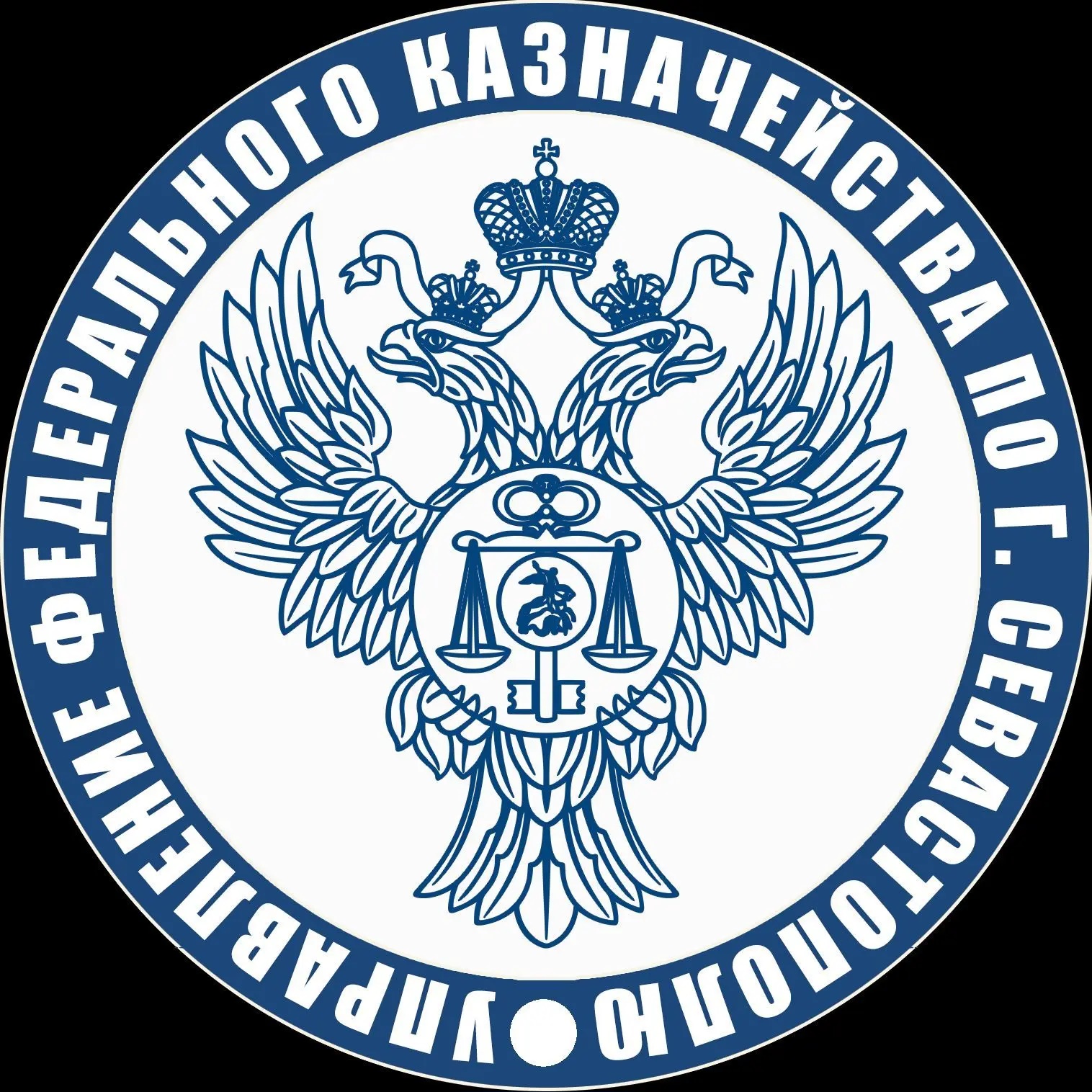УФК по г. Севастополю