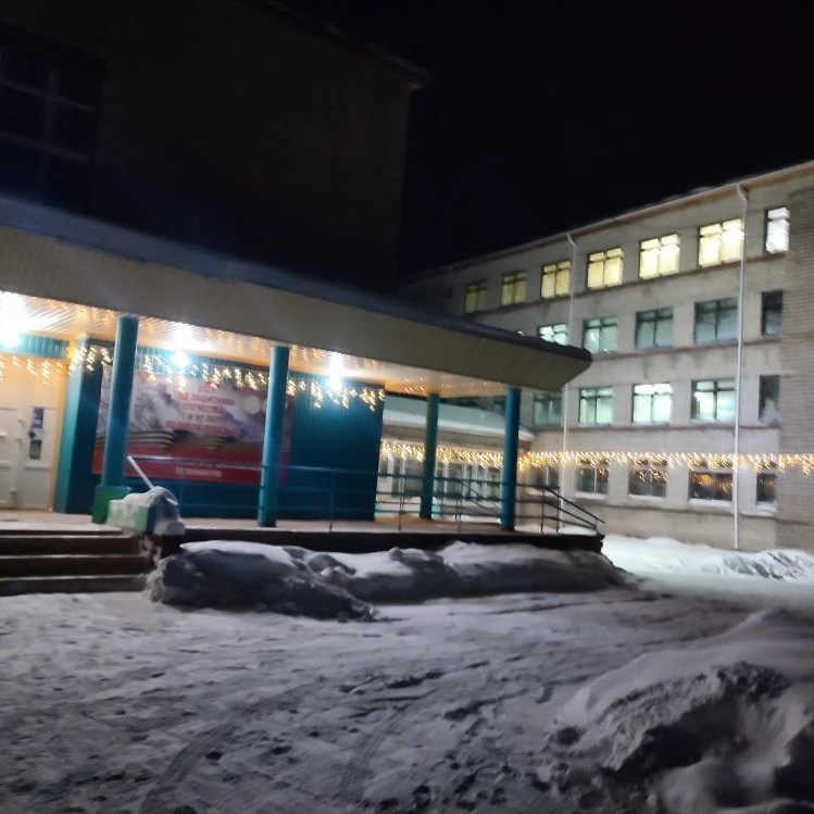 Все новости ГБПОУ ЧМТ (рп.Чунский)