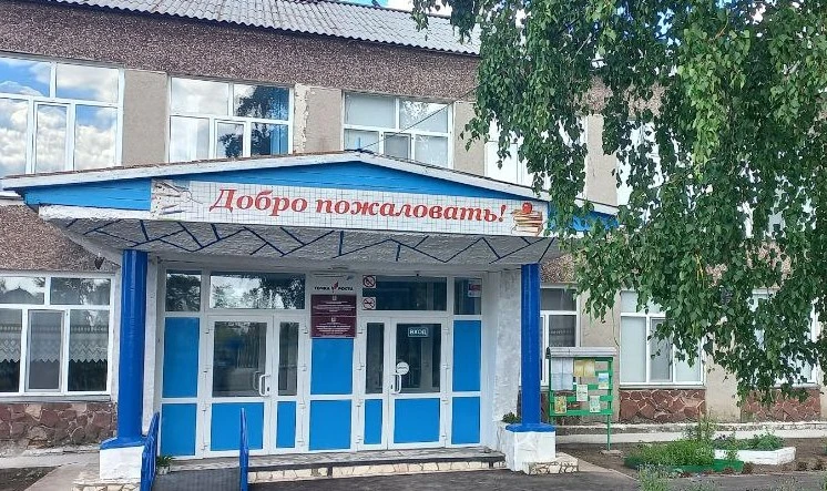 МБОУ "Новомихайловская СШ"