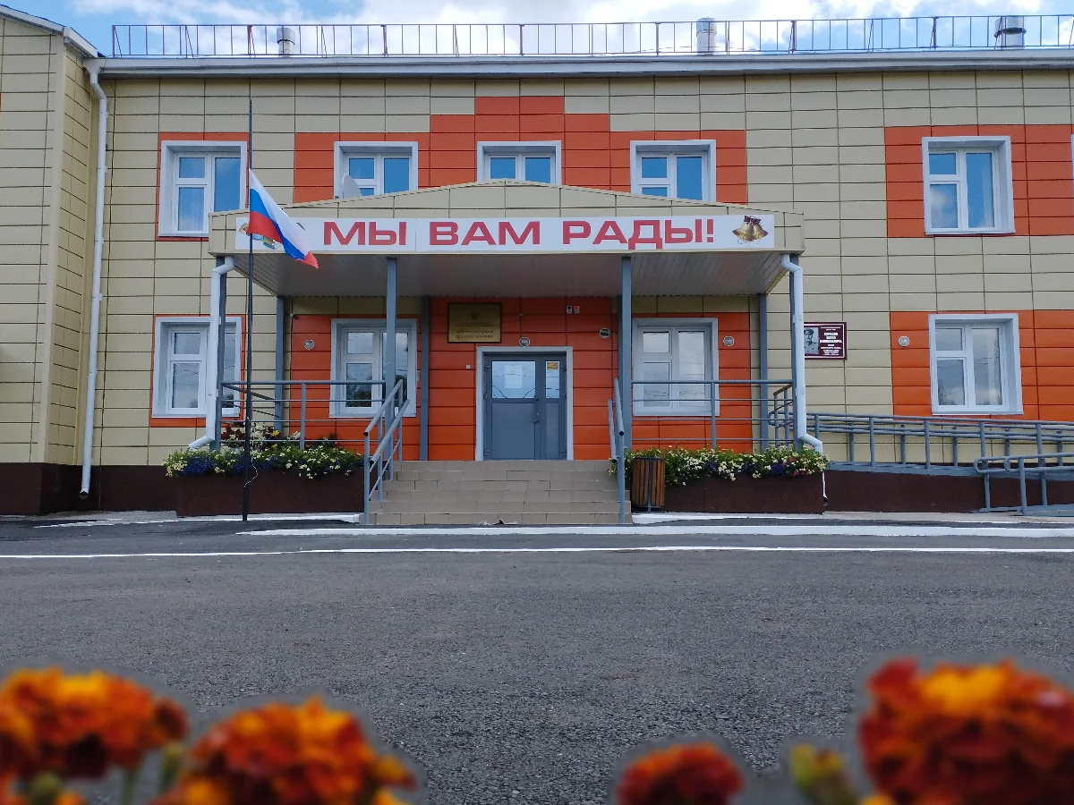 МБОУ "Разъезженская СШ"