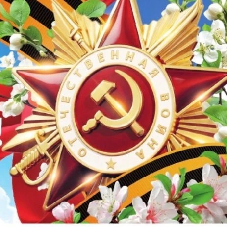 МБОУ "Краснопольская СШ"