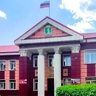 Финансовое управление администрации города Прокопьевска