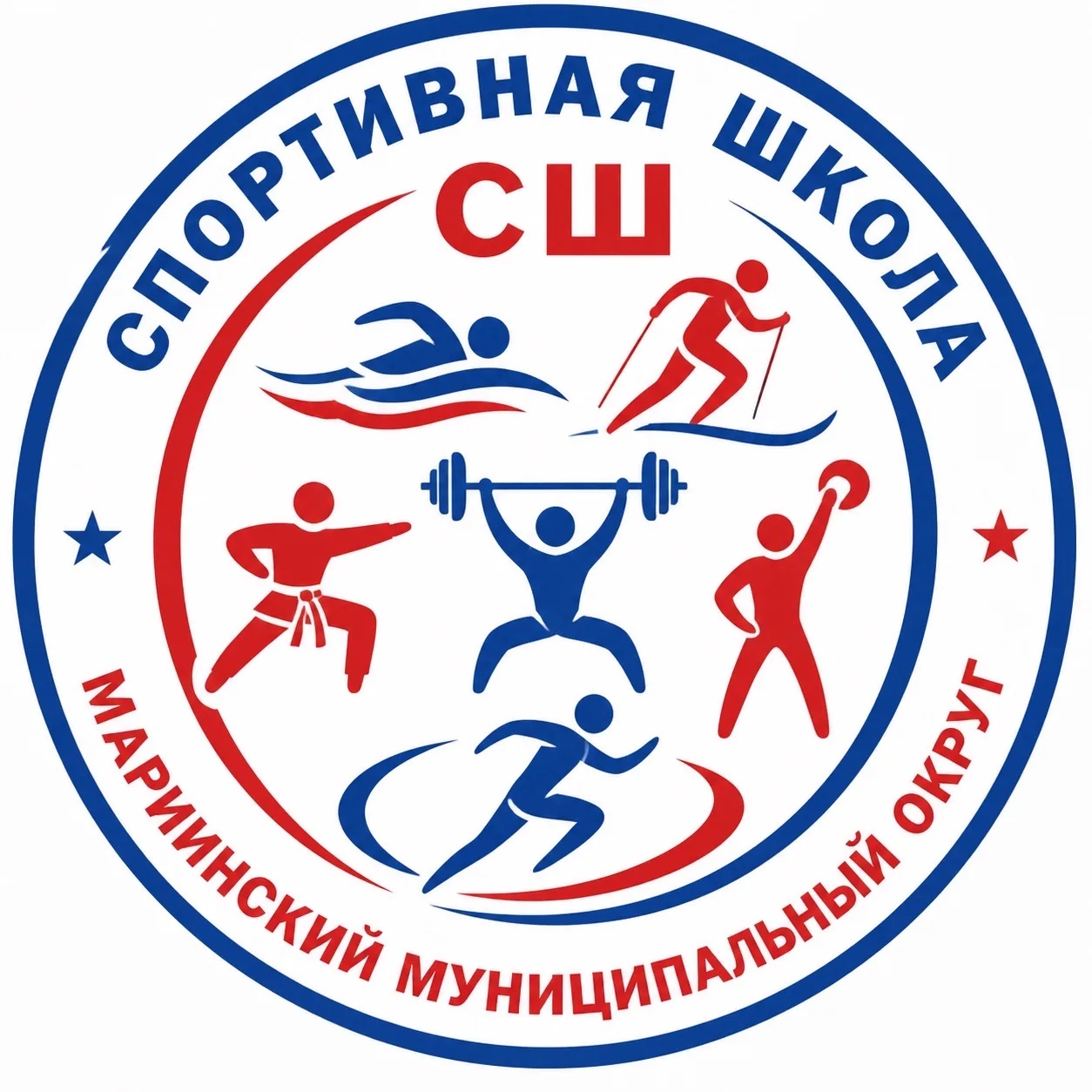 МБУ ДО «Спортивная школа» г. Мариинск