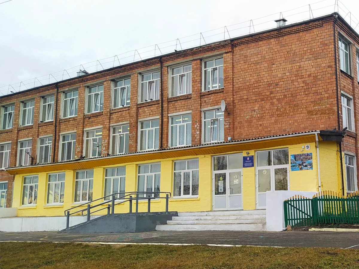 МБОУ "Златоруновская СОШ им. ГСС К.Ф. Белошапкина"