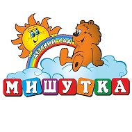 МАДОУ "Детский сад №15 "Мишутка"