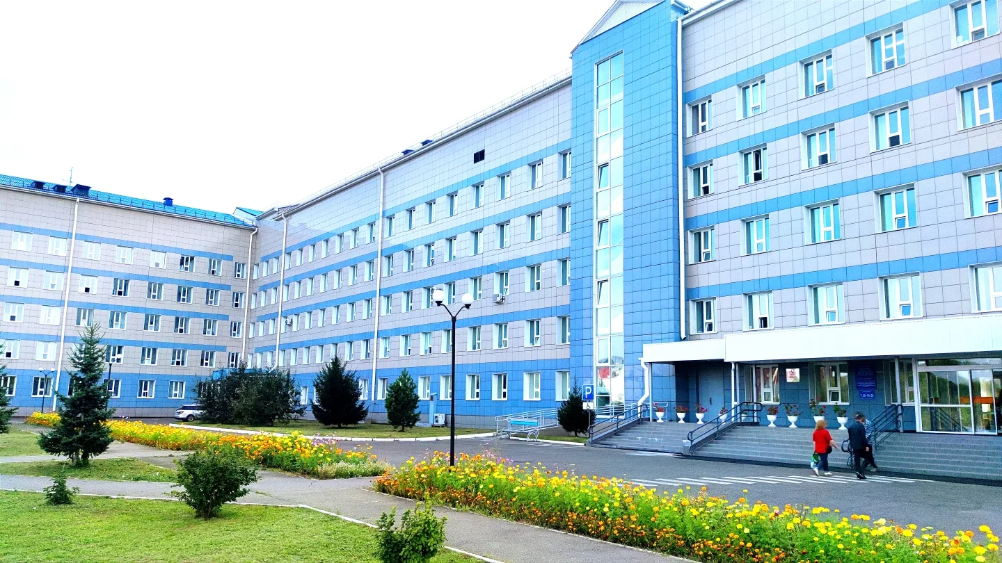 ГБУЗ РХ Саяногорская межрайонная больница