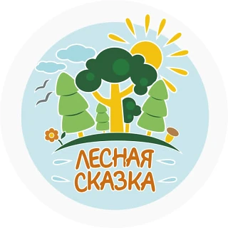 МБДОУ "Детский сад №41"