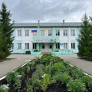 МБОУ "Григорьевская СШ им. А.А. Воловика"