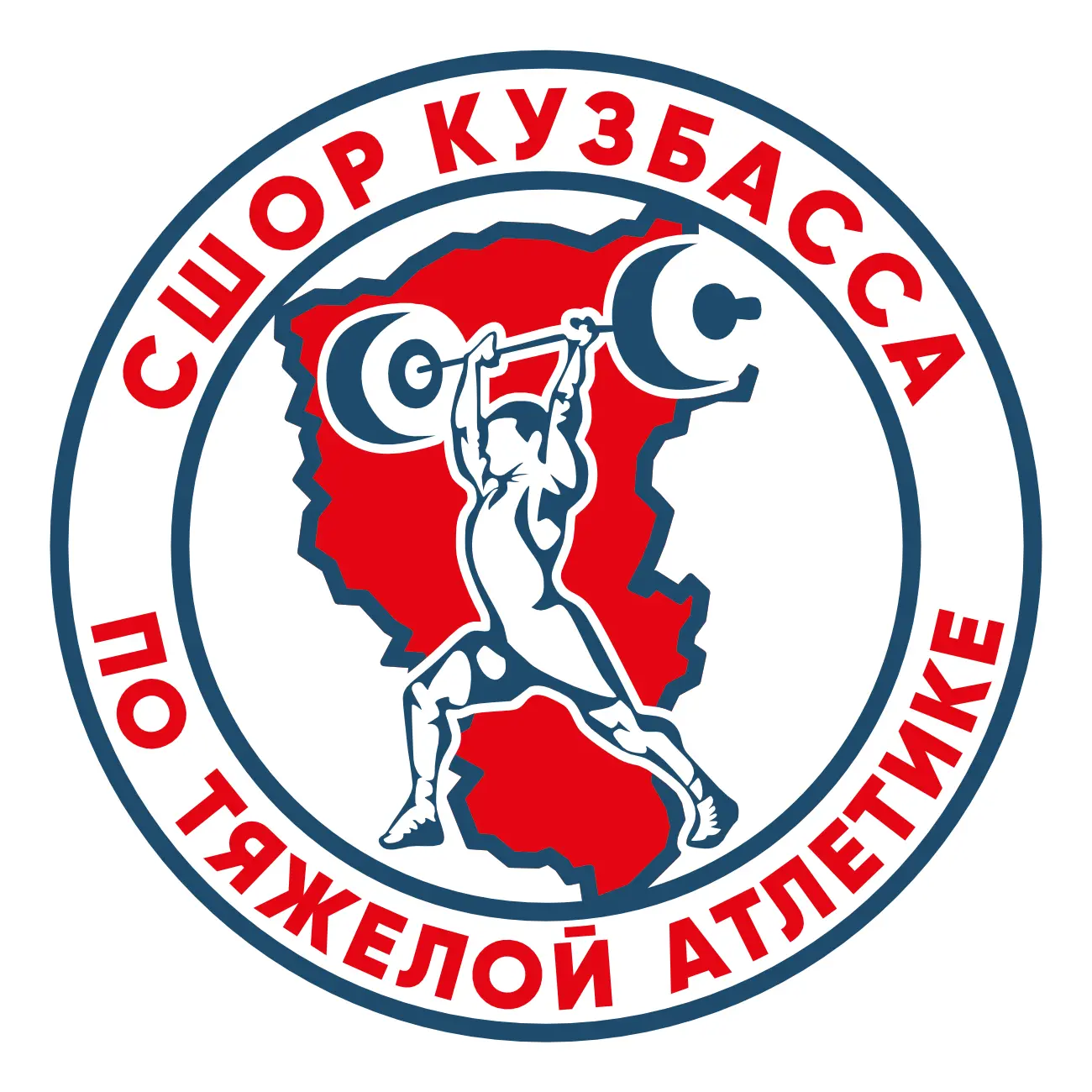 ГБУ ДО "СШОР Кузбасса по тяжелой атлетике"