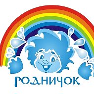 МДОУ "Муниципальный детский сад "Родничок"